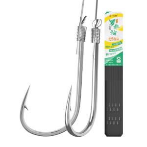 LIUZHIQIANG | Móc Đôi Dài Chống Rối Subline Sẵn Sàng