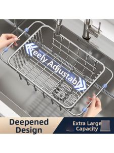 MOLORE | Giá Đựng Dĩa Mở Rộng Được Cho Bếp