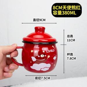 Cốc Thủy Tinh Dày Dễ Thương Cốc Trà Bụng Lớn Phong Cách Cổ Điển Cốc Nhựa Cho Trẻ Em Cốc Đựng Sữa Cốc Cỡ Nhỏ Tươi Mới