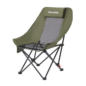NatureHike | Portable Foldable Moon Mesh Chair for Outdoor Camping Fishing Lunch Break