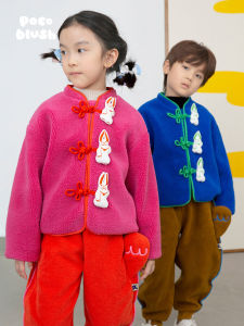 Pocoblush Original Lucky Rabbit New Year Jacket Short Version Cotton Clothes for Boys And Girls Winter Wear Childrens Fashion