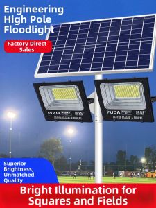 Ultra-bright High Power Outdoor Light
