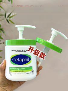 Cetaphil Upgrade Press Type Pump Head for Big White Can Body Lotion Cream Facial Cream Replacement Nozzle Baby Cream
