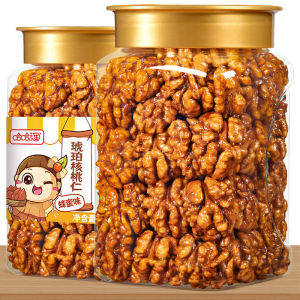 HAHATAO | Honey Caramel Flavored Nuts 500g