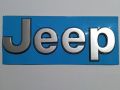 Emblem Mobil Logo Jeep Warna Silver 18 cm CAR. 
