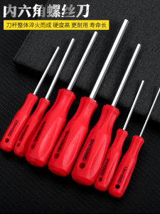 Extended Hex Wrench Straight Handle Screwdriver Inner Hex Key Long Flat Head Six-sided Prism Screwdriver Chro-Van Alloy Steel