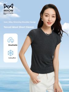 miiow | Cat Person 2025 Summer Thin Lenzing Wool T-Shirt Classic Versatile Slim Fit Shoulder Round Neck Short Sleeve Top Moisture Wicking