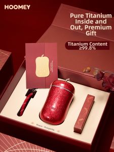 HOOMEY | Portable Gift Titanium Mug
