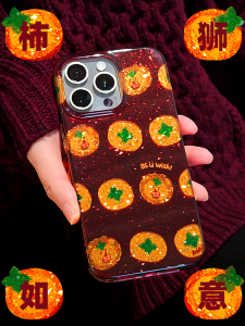 Original Design Double Layered Mobile Phone Case with Lucky Pomegranate Lion Pattern And Sparkling Powder for  15 16 pro Max Huawei Mate 60 pro 14