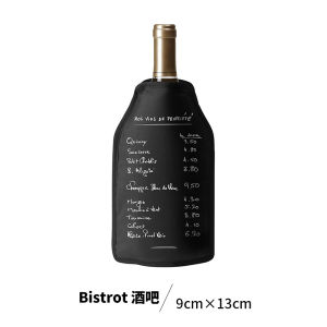 Portable Folding Quick Cooling Single Bottle Wine Cooler Bag LAtelier Du Vin Wine Insulation Bag Red Wine Ice Bucket