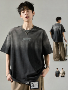 SZON | Áo Thun Cotton Màu Degradé