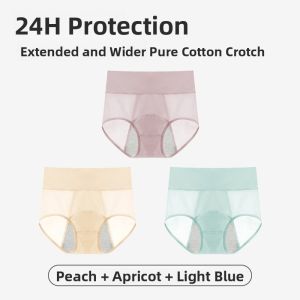 miiow | Pure Cotton Triangle Panties Womens Summer Thin Ice Silk Underwear Period Proof High Waist Briefs Youth Cotton Crotch Briefs