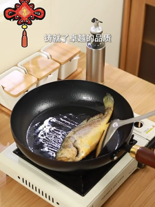 กระทะเหล็ก ไม่ติดกระทะ ไร้สารเคลือบ กระทะเหล็กเผาไนไตร กระทะย่าง กระทะผัด/ทอด กระทะด้ามไม้