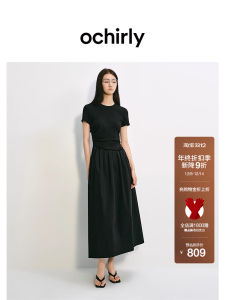 Ochirly A-Line Black Long Dress French Elegant Summer Casual High Waist Polyester Cotton Blend Short Sleeve Womens Dress