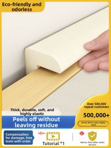 YIMING | Bed Gap Filler Anti-Drop Board