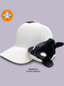 Adorable Cartoon Whale Shark Hat Casual Ocean Animal Style Duckbill Cap Versatile Outdoors Photography Childrens Hat Women
