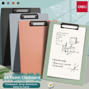 deli | Multifunctional A4 Binder File Folder Office Use