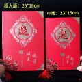 Lời Mời Bìa Cứng Lời Mời Kinh Doanh Lời Mời Lễ Khai Trương Lời Mời Đám Cưới Lời Mời Thương Mại Lời Mời Dán In Lời Mời Lớn. 