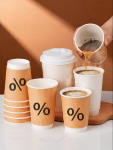 YINGXIKE | Disposable High-quality Double-layer Coffee Cup