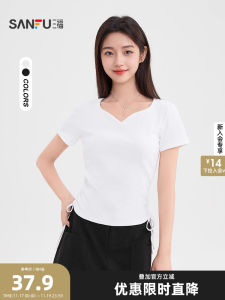 Áo Thun Cổ Chữ V Có Dây Rút Điều Chỉnh Eo Ngắn Mùa Hè Cho Bé Gái Áo Thun Nữ Dáng Ôm Vừa Vặn Chất Liệu Cotton 90% Polyester 10%