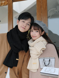 Winter New Men Women Couple Scarf Pure Color Knitted Neck Tie Versatile Korean Style Gift Boxed Wool Fashion Accessory