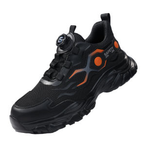 GUYISA | Lightweight Breathable Anti-Smash Puncture-Resistant Insulated Work Shoes