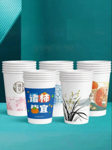 RONGSEN | Customizable Logo Paper Cups