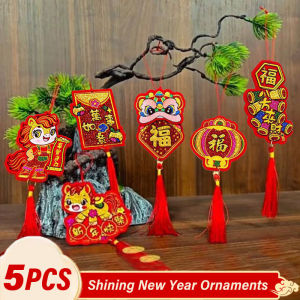 YESPERY 5Pcs Glitter New Year Hanging Pendant Lantern Firecrackers Zodiac Horse Lion Dance Lucky Tassel Pendant 2026 Festival Bonsai Potted Plant Decor