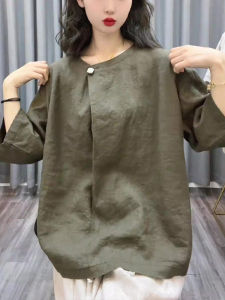 UYFY | Green Round Neck Midi Sleeve Shirt Womens Loose Fit Commute Style Autumn New Arrival Simple Elegant Large Size Top