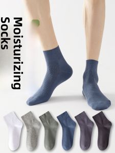 JINGCHI | Mens Summer Short Tube Pure Cotton Breathable Thin Anti-Odor Anti-Fungal Sports Socks Cotton Polyester Spandex Blend