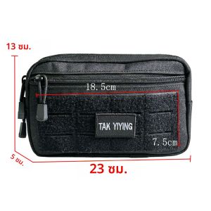 กระเป๋าคาดเอวแบบยุทธวิธีสำหรับผู้ชาย กระเป๋าใส่เครื่องมือแบบพกพาแบบหลายชั้นสำหรับการเดินทางกลางแจ้ง กระเป๋าใส่ของแบบ EDC สำหรับผู้ชาย