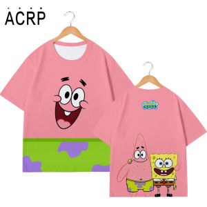 SpongeBob Patrick Star NASA Crossover Quick-Drying Cooling T-Shirt