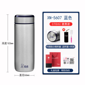 High Capacity 304 Stainless Steel Insulated Water Bottle Mens Gift Box Luxury Office Tea Cup Vacuum Cup Heat Retention Cup