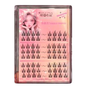 MENGJIESHANGPIN | Natural Imitation False Eyelashes