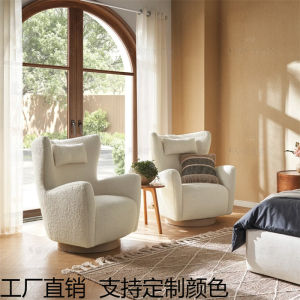 Scandinavian Fabric Wingback Chair Small Apartment Living Room Single-Seat Sofa Chair Rotatable High Backrest Wingback Chair Leisure Chair