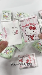 Capybara Tisu Kartun Comel Cute Cartoon Tissue Paper Towels Handkerchief Supplies