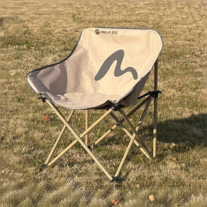 Portable Folding Chair for Camping and Picnic