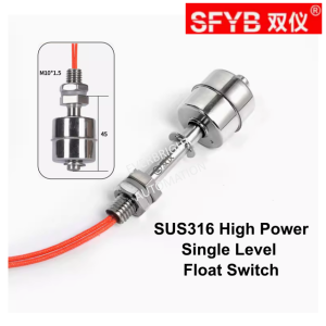SUS316 High Power Single Level Float Switch 45mm