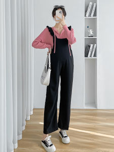 Fashion Knit Top & Dungarees Set For Pregnant Women