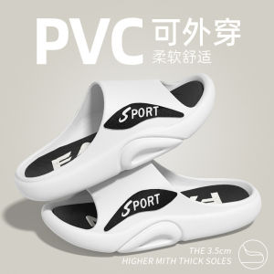 Versatile Thick-Heeled Slippers for Men Outdoor Comfortable Anti-Slip Summer Sandals Breathable Shock-Absorbing Casual Clogs