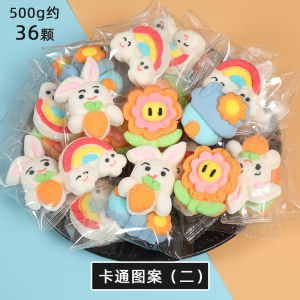 Cartoon Animal Shaped Cotton Candy Cute High Value Candy Baking Coffee Companion Soft Candy Bulk Cartoon Series Snacks