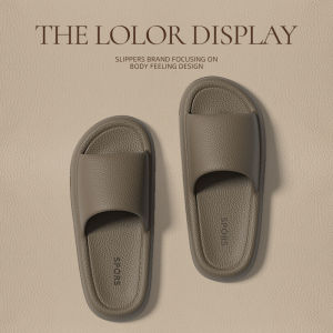 Molly | New Anti-slip Anti-odor Slippers