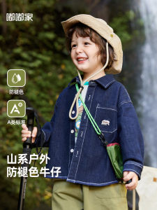 Anti-Fading Kids Denim Jacket Spring Outfit Baby Shirt Outdoor Girls Sport Shirt Little Children Long Sleeve Top