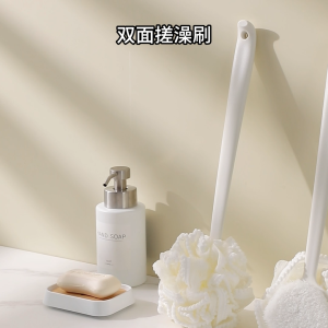 [SG Ready stock]👉Imakara Dual-Sided Bath Brush v3👉Soft Bristles+Bath Pouf