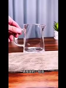 Defasilk | Thick Glass Tea Filter Set Heat Resistant Tea Server Tea Accessories