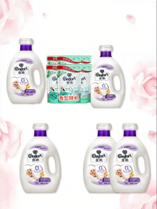 Comfort | Gentle Baby-Friendly Anti-Static Fragrant Fabric Softener