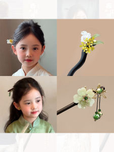 PINK EMPRESS | Traditional Chinese Style High-Quality Girls Hairpin