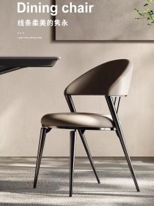 เก้าอี้รับประทานอาหารแบบมีที่พิง สไตล์ย้อนยุค ดีไซน์เก๋ไก๋ นุ่มสบาย สำหรับใช้ในบ้านและออฟฟิศ วัสดุที่ทนทาน