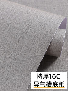 Wall Stickers Wood Grain Waterproof Moisture Proof Self Adhesive Door Stickers Thickened Wood Texture Furniture Wall Decals