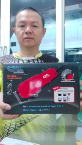 CKL / CKML-9012 ปัตตาเลี่ยนตัดผมมาพร้อมหวีรอง 4 ขนาด ปัตตาเลี่ยน แบตตาเลี่ยน บัตตาเลี่ยน บัตเลี่ยนตัดผม